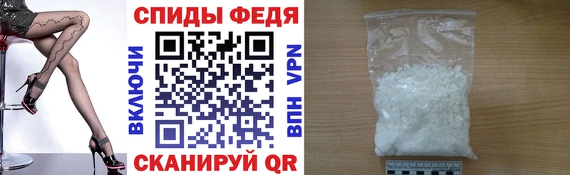 mega онион  Усолье-Сибирское  Амфетамин VHQ 