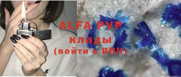 дживик Аркадак