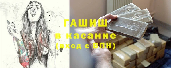 дживик Аркадак