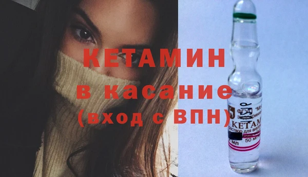 эйфоретик Армянск