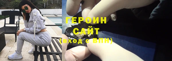 дживик Аркадак