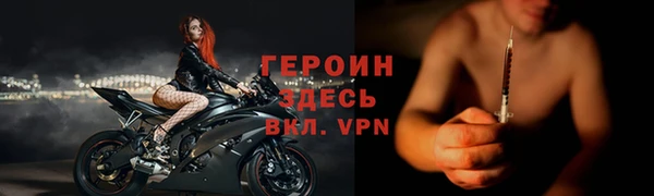 эйфоретик Армянск