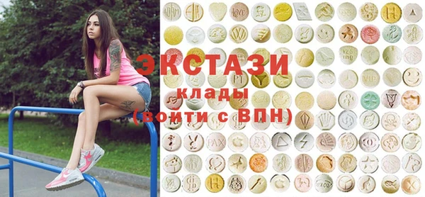 дживик Аркадак