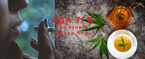 дживик Аркадак