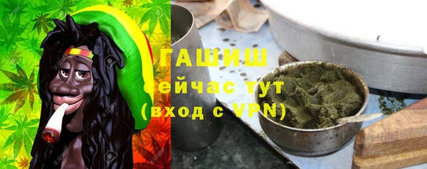 эйфоретик Армянск