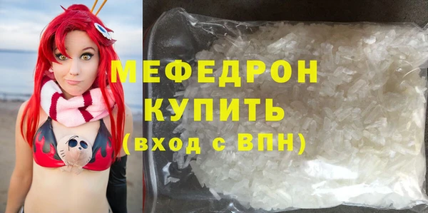 дживик Аркадак