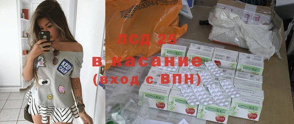эйфоретик Армянск
