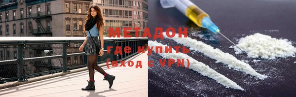 дживик Аркадак