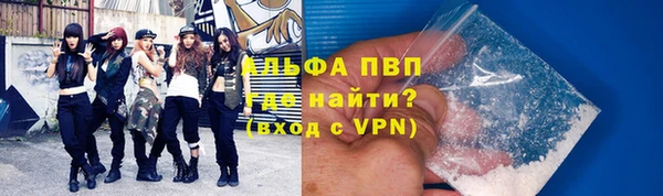 дживик Аркадак